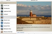 Santa Cruz App