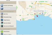 Santa Cruz Wharf App