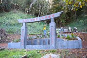 Celebrate Qing Ming at Evergreen Cemetery